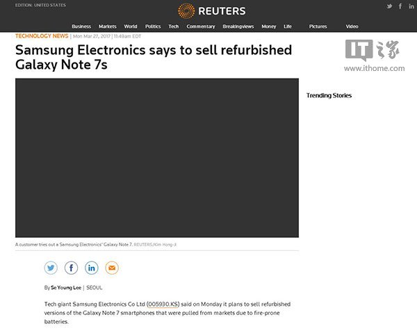 三星宣布重新销售翻新版Galaxy Note 7手机