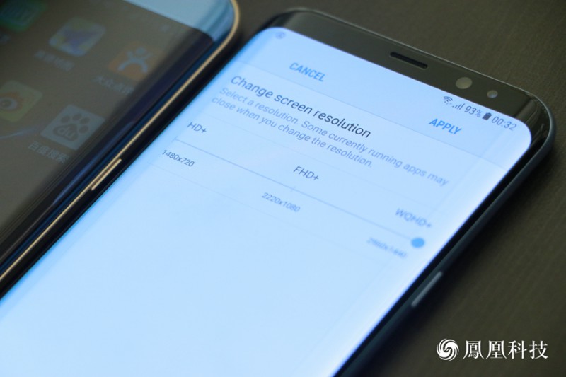 三星S8上手体验：双曲面+全面屏 惊艳“辣”眼睛