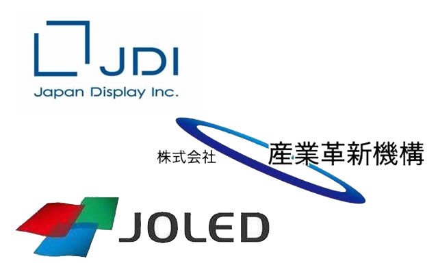 JDI和JOLED将合并 日本显示的最后一搏