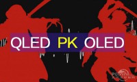 OLED遭遇强劲阻击 三星领衔QLED联盟决胜未来显示