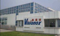 维信诺科技九江OLED模组厂投产 今年预计再增加9条新线