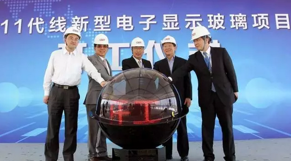 投资30亿!华星光电牵手旭硝子建G11玻璃基板产线