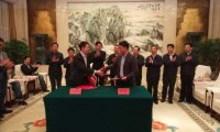 小米与湖北签战略合作协议 发起120亿长江小米基金