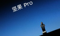 坚果Pro发布，中年罗永浩还能带领锤子去往何方？