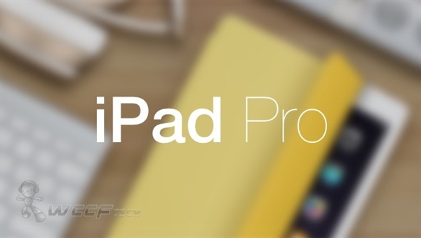 苹果10.5寸新iPad Pro曝光：A10X处理器、窄边