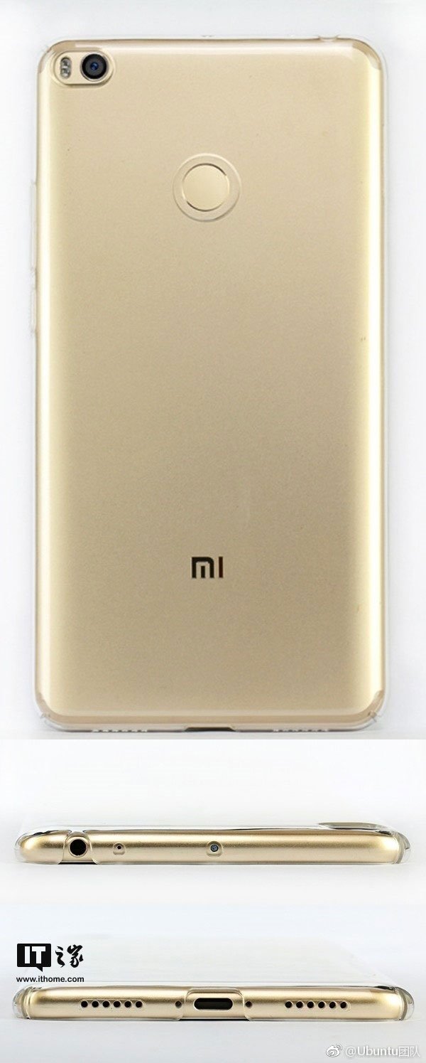 小米Max 2更多细节曝光：预计5月23日正式发布