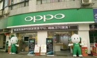 入股芯片公司，OPPO、vivo会涉足自主手机芯片吗？