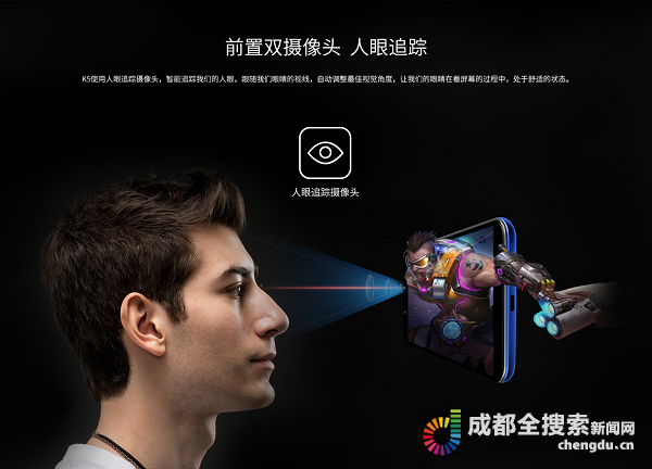 ivvi与电信达成战略合作 首款裸眼3D全网通手机今日线下首发