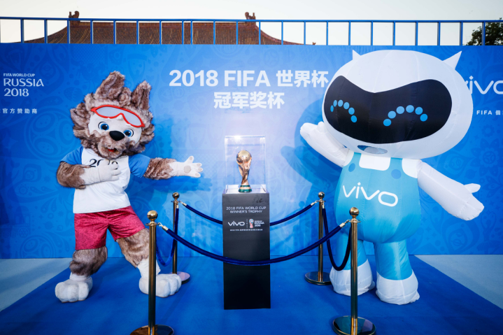vivo成为2018及2022年两届FIFA世界杯全球官方赞助商
