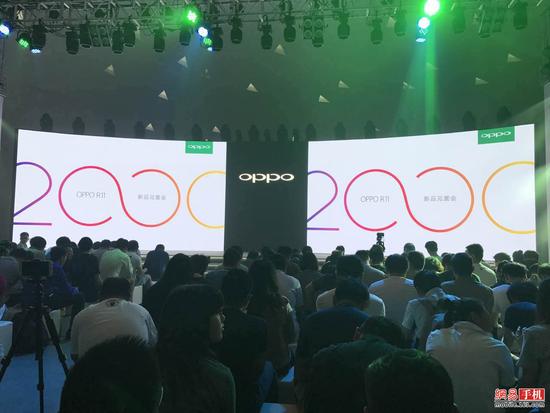 前后2000万像素 OPPO R11新机发布