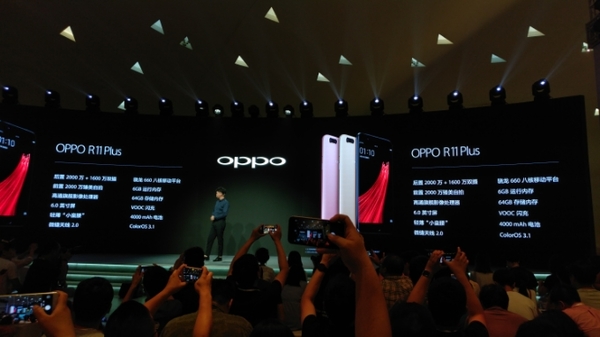 前后2000万像素 OPPO R11新机发布