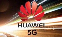 5G研发提速 华为完成5G研发第二阶段测试