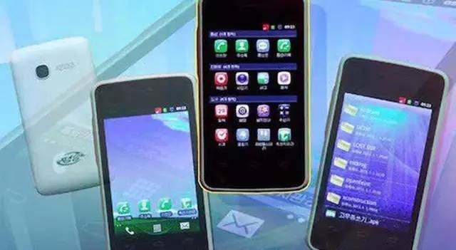 山寨完iPad，朝鲜又推出一款5年前的手机：4700元