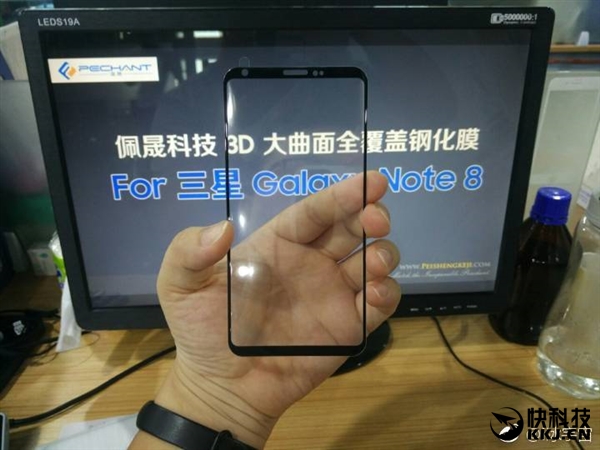 这全面屏外形太惊艳！三星Note 8发布时间曝光