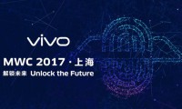 Vivo抢占市场先机：全球首发屏下光学指纹解锁