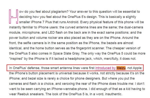 一加5被指抄袭iPhone 7 Plus 官方回应：魅族先发明的