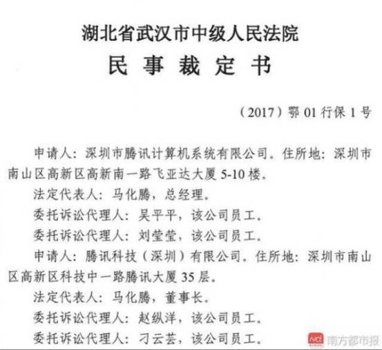 河南移动下降OPPO所有手机 运营商与线下渠道大战开启