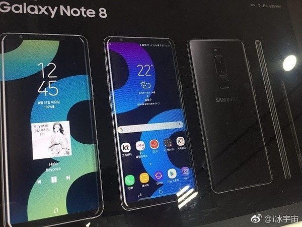 三星Note 8“真机”海报曝光：果然没屏下光学指纹