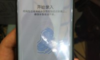 vivo屏下指纹抢先曝光：全面屏绝配