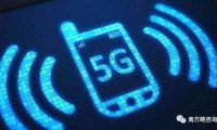 华为正在研制5G基带，直追高通和Intel