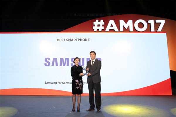 MWC上海2017：三星S8/S8+获得“最佳智能手机”奖
