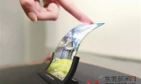 三星将建超级OLED面板工厂