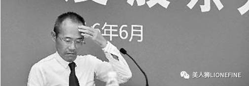 爆炸：孙正义宣布软银集团出资200亿美元全力投资贾跃亭乐视！