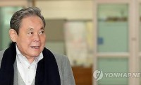 三星会长身家185亿美元 成韩国首富 全球富豪榜前50