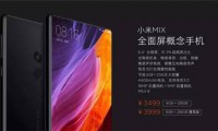 5G的烦恼：3D玻璃、氧化锆陶瓷、OLED方寸之战