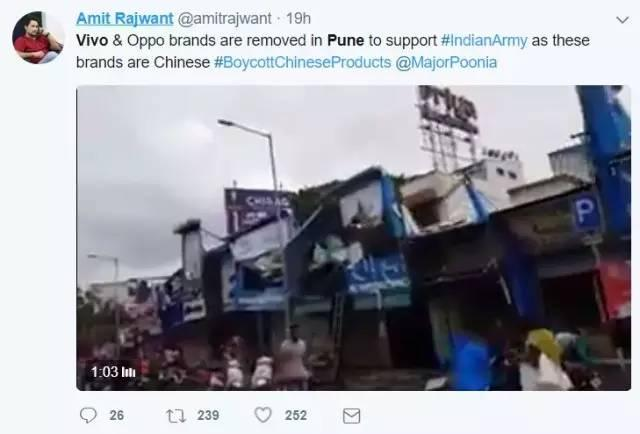 中国手机广告牌在印度被砸？