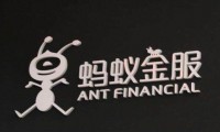 蚂蚁金服开放生物识别身份技术