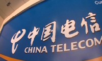 喜大普奔！中国电信宣布9月1日取消手机漫游费
