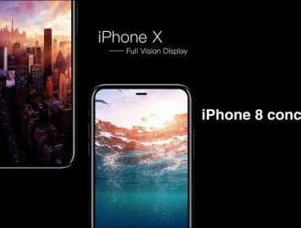 日报｜OLED版iPhone最快11月发布;台积电开始量产华为麒麟970