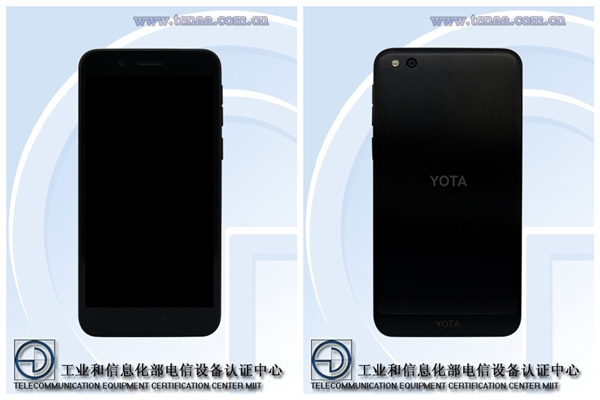 俄罗斯手机YotaPhone 3由宇龙酷派代工