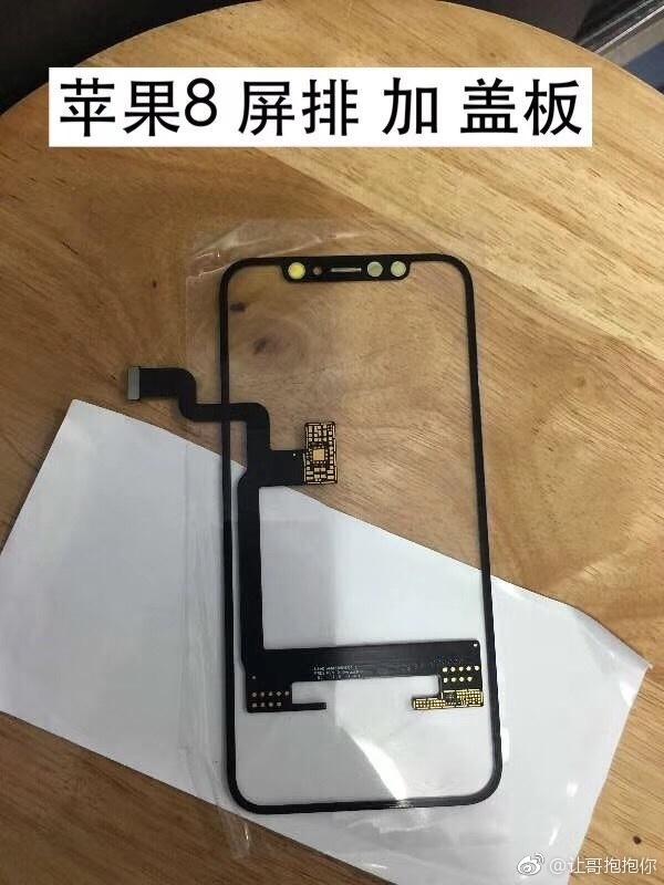华强北：组装iPhone 8，只差一套iOS11