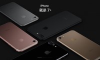 产品大卖，苹果9家台湾供应商7月份营收大幅上涨