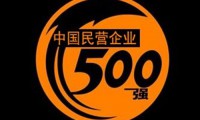 中国民企500强有华为京东为何没有阿里腾讯？被算外企