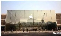 iPhone8发布前发个好消息：深圳要建造一个苹果科技小镇！