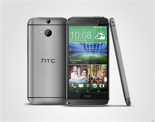 HTC手机真要卖了？应该就是这样！