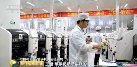 国产手机出货量高，但钱都被美日韩赚走了