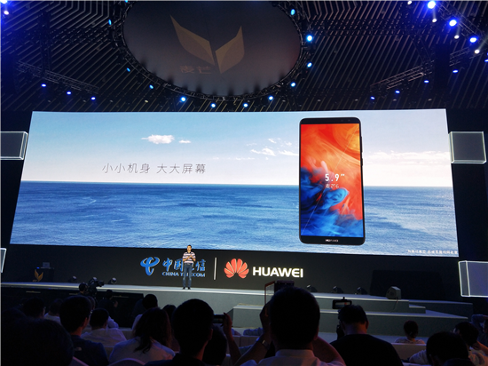 华为麦芒6发布:全球首款四摄全面屏手机 售价2399