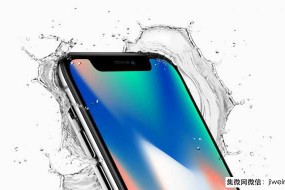 iPhone X 是台湾电子业最后一场盛宴？