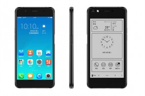 国产双屏手机海信A2 Pro发布：电子墨水+AMOLED加持