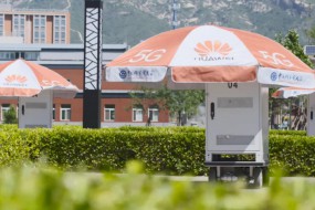 华为领先中国5G技术 第二阶段测试成果高居榜首