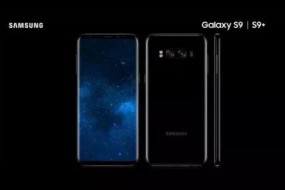 三星S9/S9+开启系统固件测试：骁龙845+屏下指纹识别