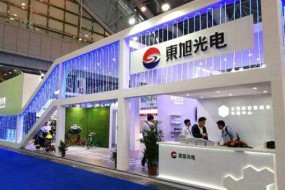 中国石墨烯产业化应用和投资的领军企业—东旭光电科技