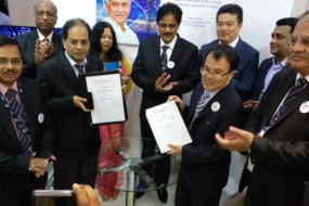 中兴通讯与印度BSNL签署5G及IoT合作备忘录