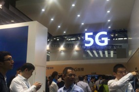 英媒称中美在5G领域一争高下：中国欲成为先行者