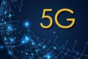 高通成功实现5G数据连接 5G手机最快2019年面世