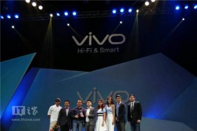 vivo宣布将进军含台湾、香港、新加坡等6大新市场